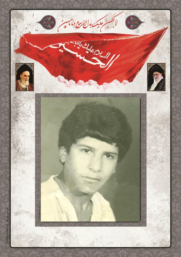 فاقد تصویر